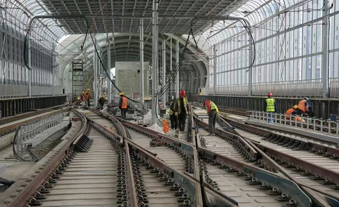 城市轨道交通工程技术