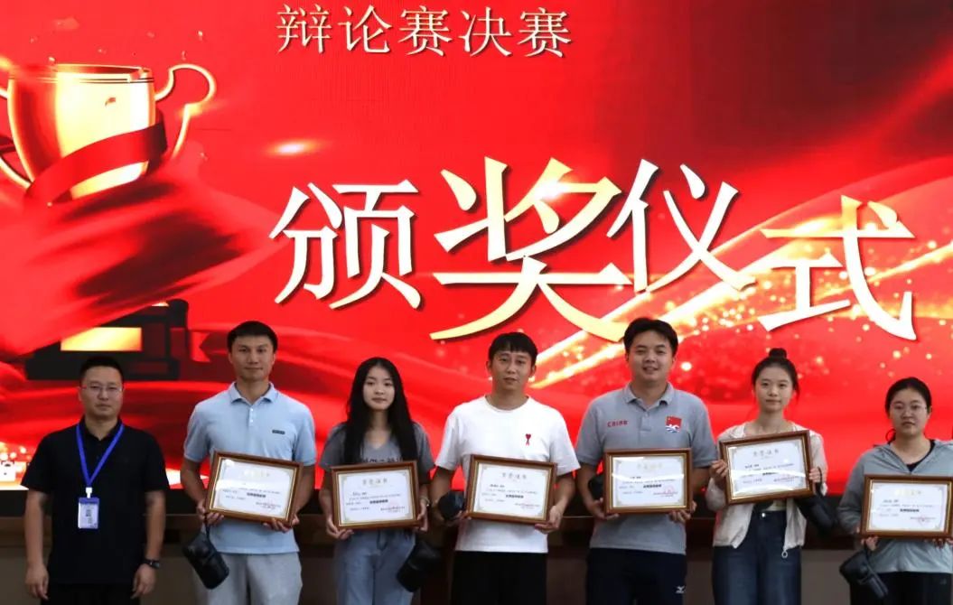 我校第二届“思辩青春，言值未来”辩论赛总决赛圆满落幕