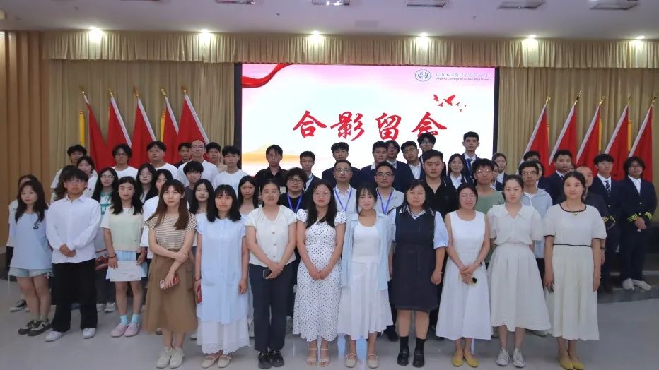 以榜样之名 赴青春之约 | 我校信息与智能工程学院举办2024-2025学年表彰大会