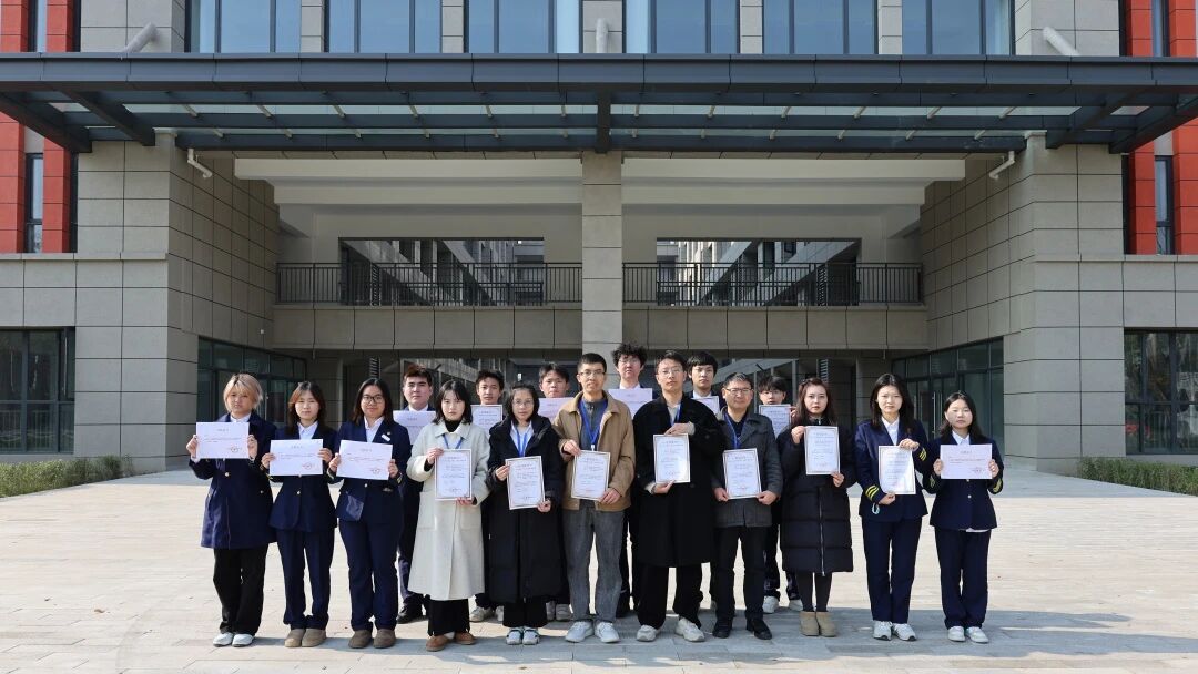 喜报！我校师生在全国应用型人才综合技能大赛中摘得多项荣誉