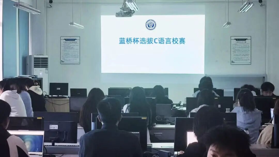 备战省赛！我校信息与智能工程学院学子在第十七届蓝桥杯校赛中表现卓越