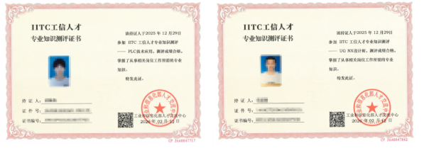 1775525197114521.png ScreenShot_2026-04-07_092606_570.png