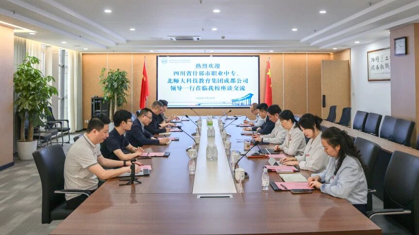 微信图片_2026-09-20_084928_498.jpg