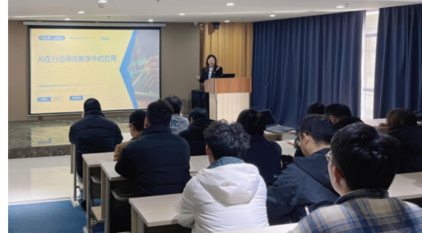 分享收获 互促互进丨学校成功开展2024年度培训收获分享系列活动