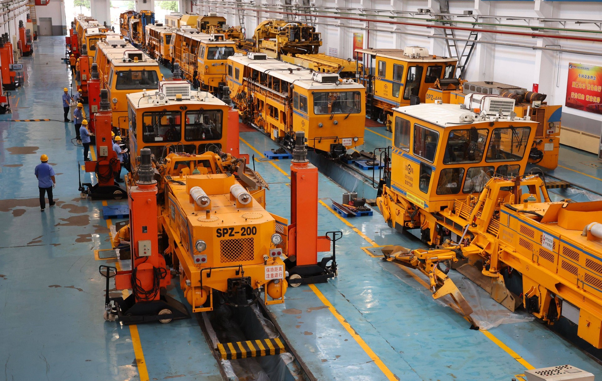 轨道交通工程机械制造与维护