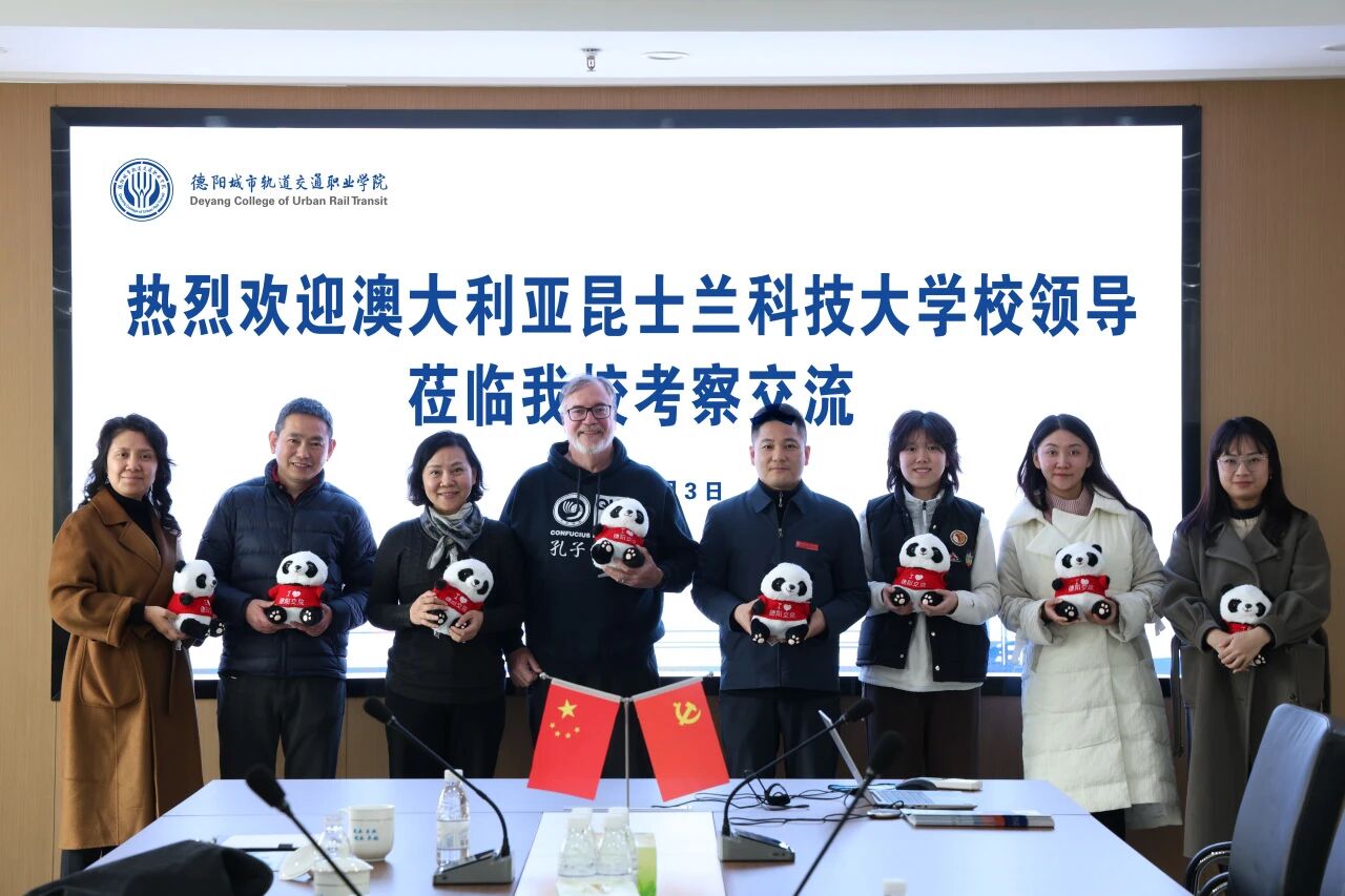 共话职教出海，迈向国际舞台 | 澳大利亚昆士兰科技大学校领导来访我校