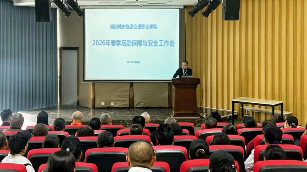 1772616751775787.jpg 1772616751775787.jpg