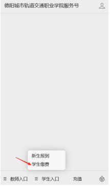 企业微信截图1_17782085007580.png