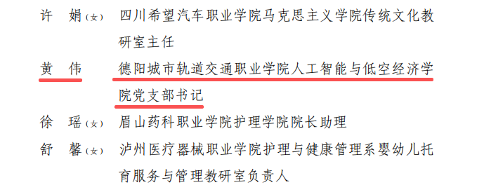 微信图片_2026-07-03_112250_122.png