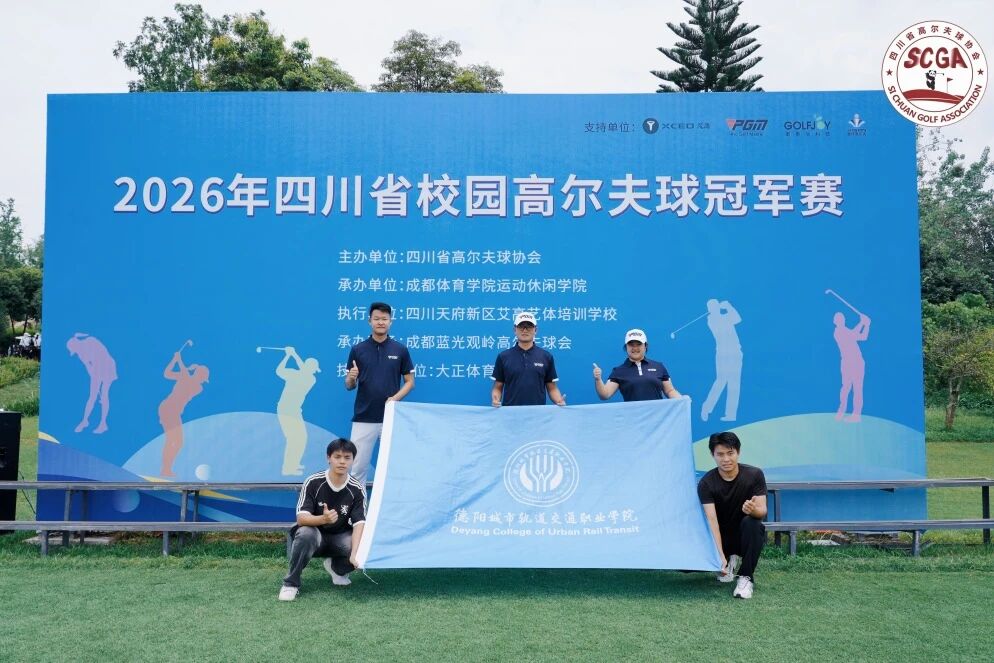 微信图片_2026-08-21_095342_846.jpg