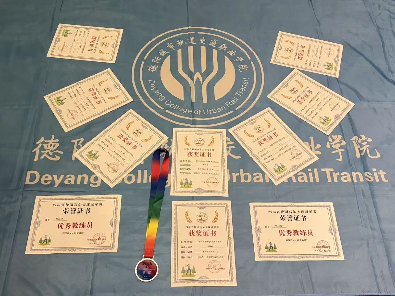 微信图片_2026-08-21_095417_957.jpg