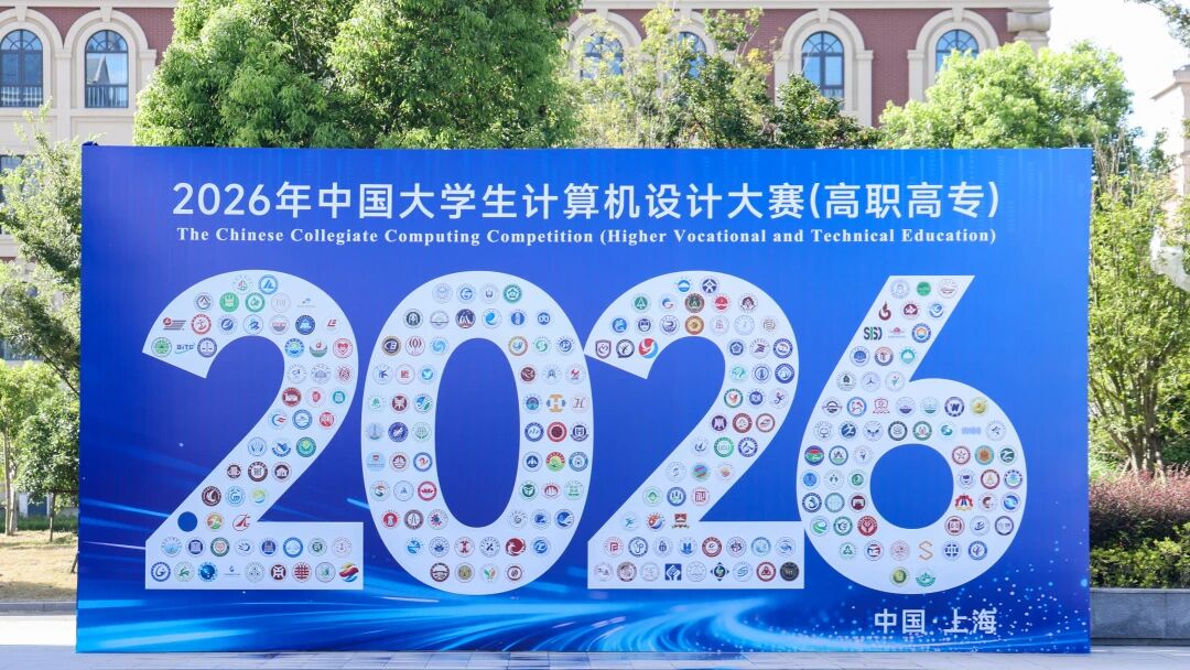 微信图片_2026-09-07_100738_714.jpg