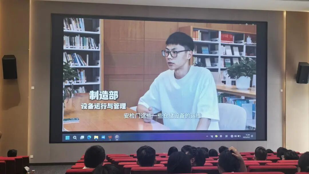 微信图片_2026-09-07_102226_117.jpg